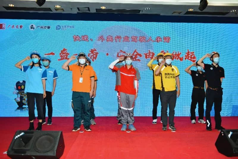 電動(dòng)單車(chē)的快樂(lè)，廣州交通的痛點(diǎn)