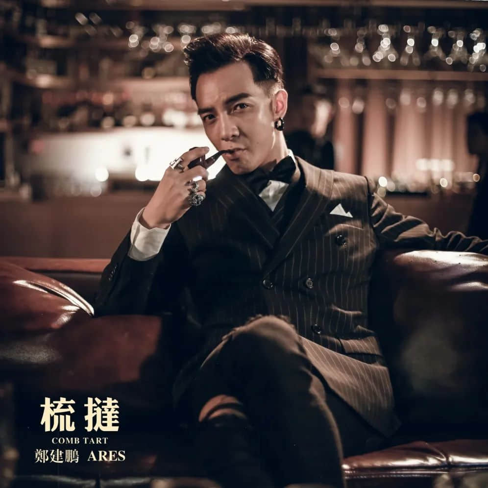 無懼世事變改，仍在堅(jiān)守粵語歌的廣東本土歌手們