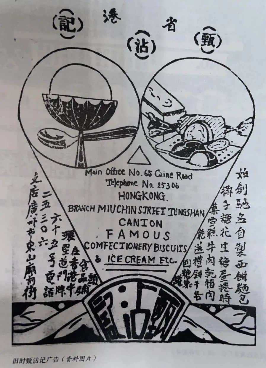 為做網(wǎng)紅連砍48棵樹，那個寧靜的東山是否已回不去？