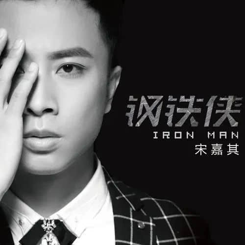 無懼世事變改，仍在堅(jiān)守粵語歌的廣東本土歌手們