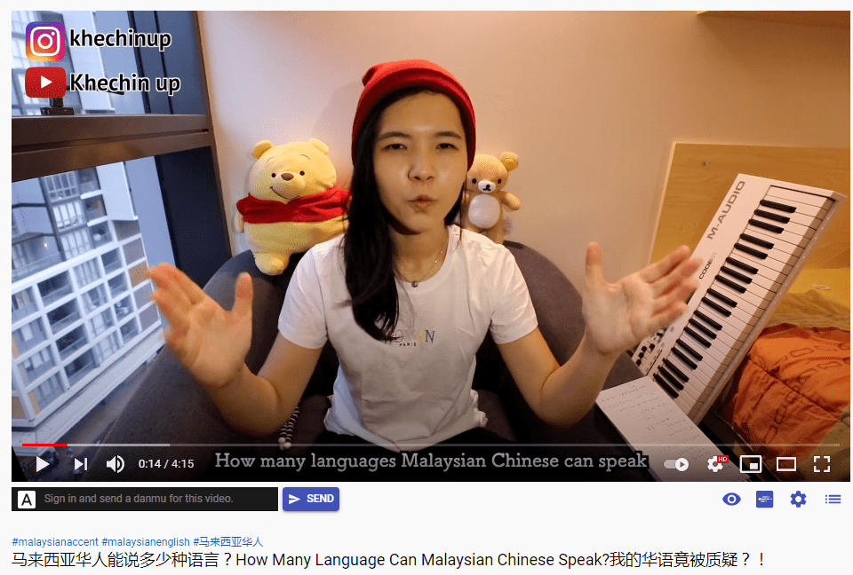 香港粵語混英文VS廣州粵語混普通話，哪個(gè)“潮”哪個(gè)“Low”？