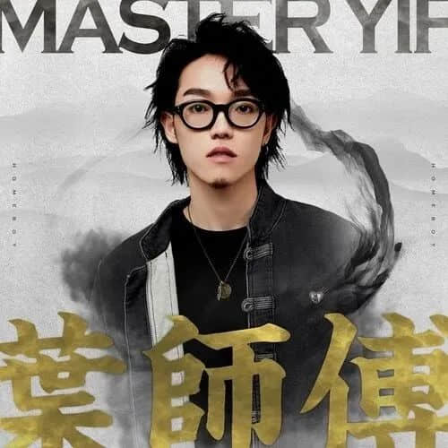 無懼世事變改，仍在堅(jiān)守粵語歌的廣東本土歌手們
