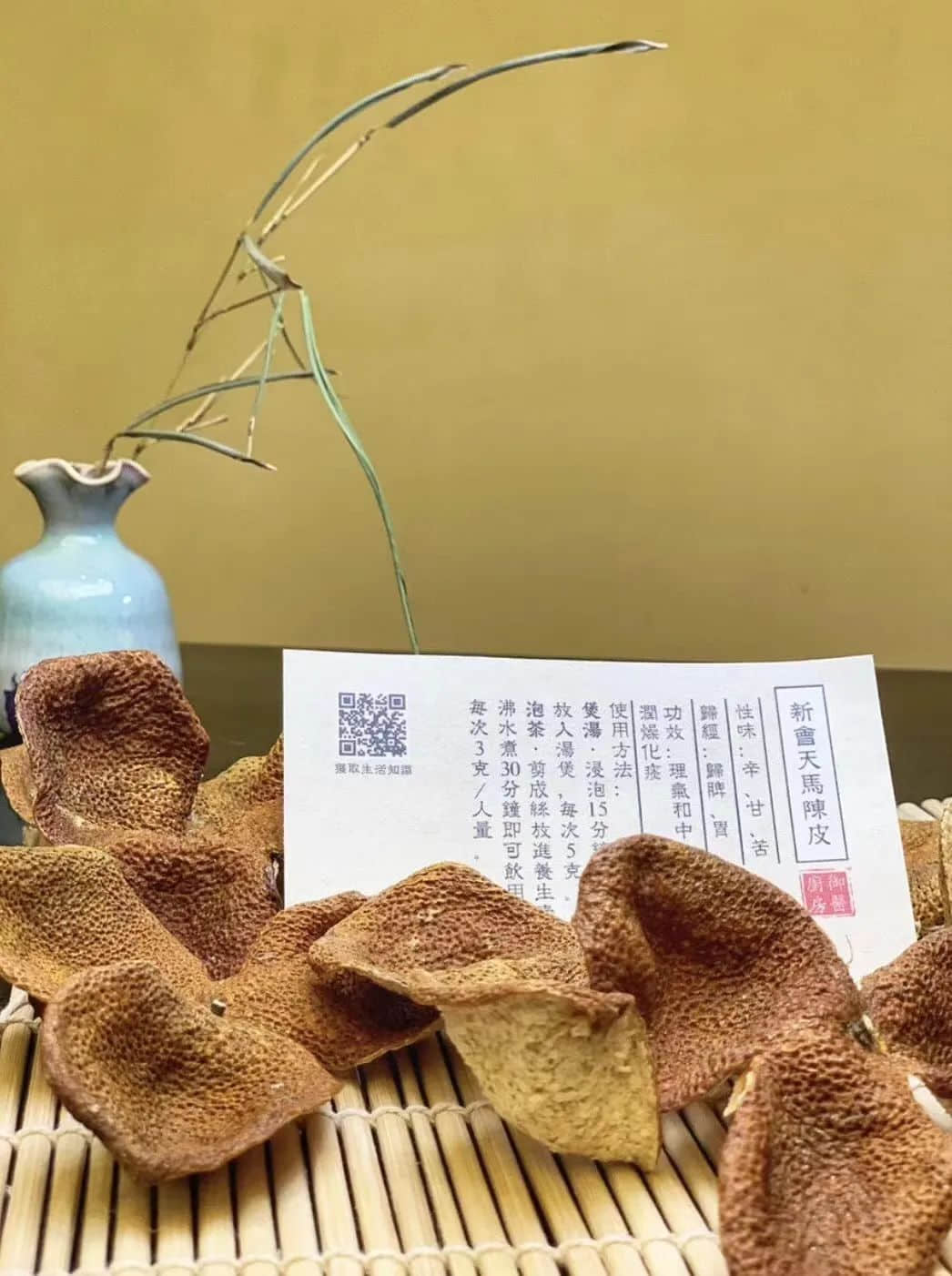 驚蟄，為何身邊的蛇蟲鼠蟻多了起來(lái)？