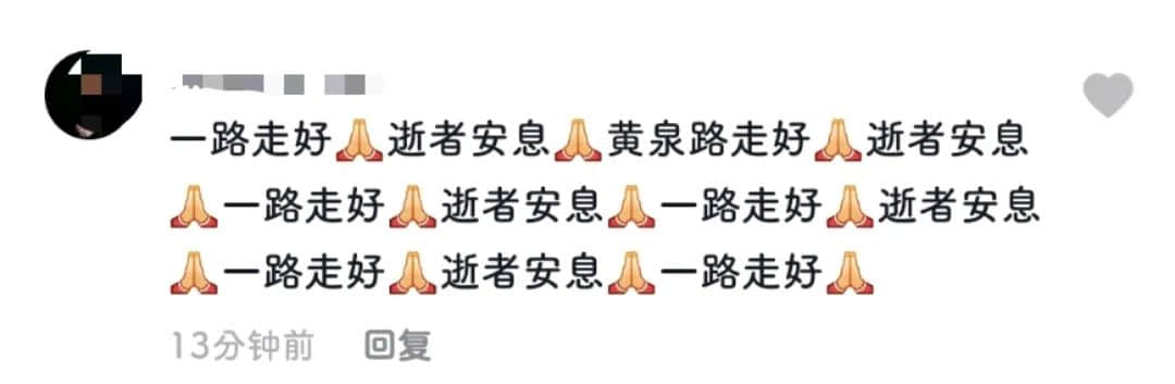 真是全靠“東北鼓油王”，廣東人“受教”了！