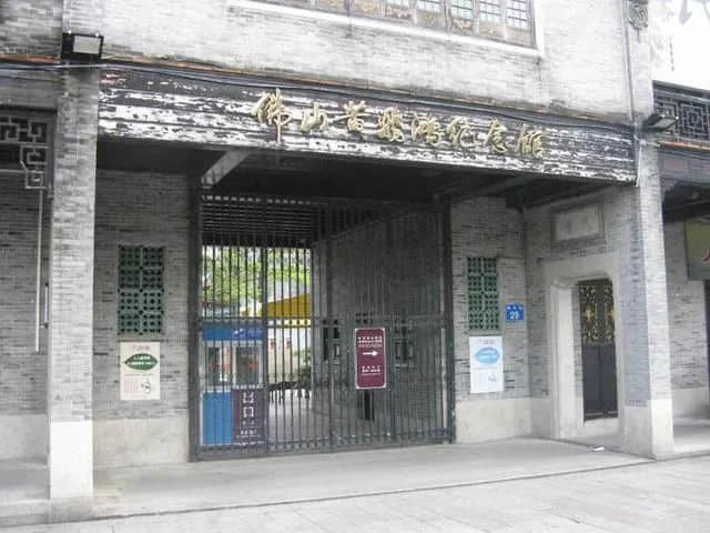 中年喪妻、老年喪子、沒(méi)錢下葬……還原真實(shí)的黃飛鴻