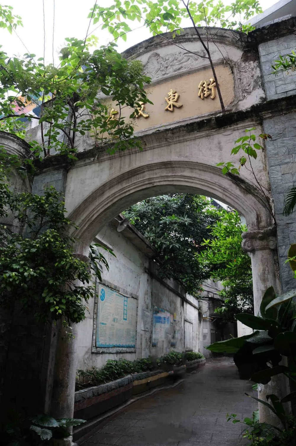 張弼士與孝友街 張弼士與孝友街