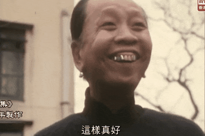 “不結婚的人，老了很凄涼？”百年前的廣東女性已給出答案