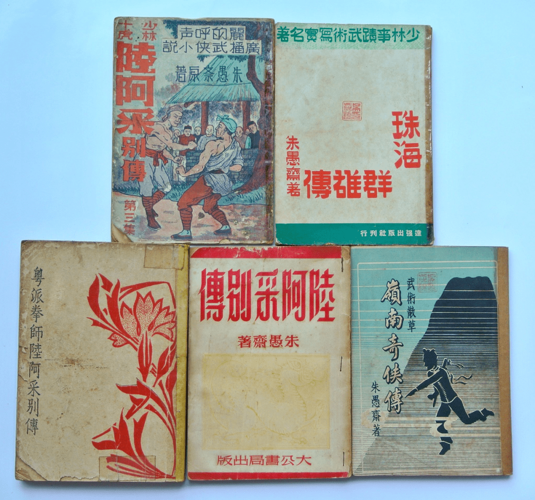 中年喪妻、老年喪子、沒(méi)錢下葬……還原真實(shí)的黃飛鴻