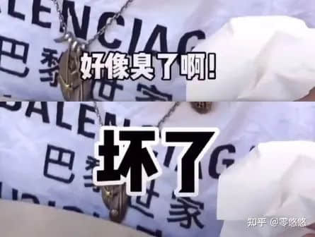 真是全靠“東北鼓油王”，廣東人“受教”了！