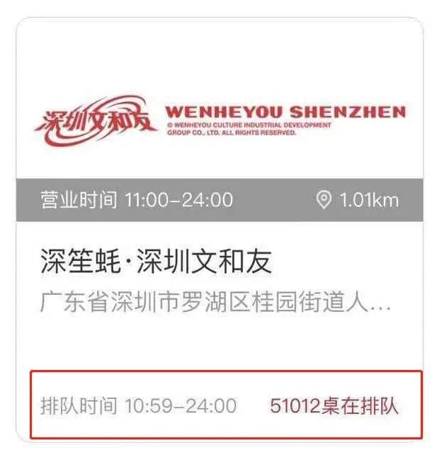 奶茶1600，球鞋48999......這屆“韭零后”比80后更會(huì)賺錢？