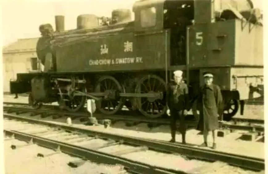 兩個客家人，一條潮汕鐵路