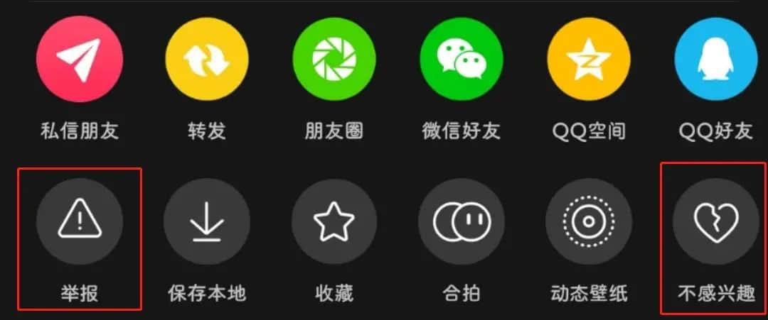 真是全靠“東北鼓油王”，廣東人“受教”了！