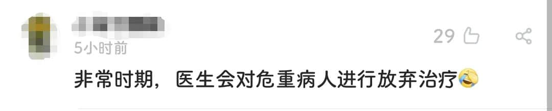 廣州婚俗有幾衰，“升呢”成為實(shí)驗(yàn)區(qū)？
