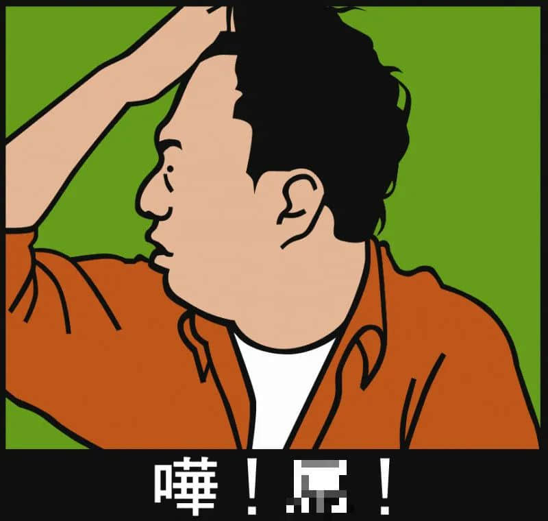 廣東靚女主播公然在電視節(jié)目爆粗？你確定沒聽錯？