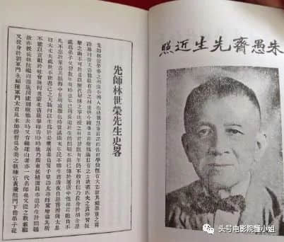 中年喪妻、老年喪子、沒(méi)錢下葬……還原真實(shí)的黃飛鴻