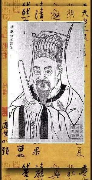 有一個(gè)名字，也許陌生，卻不應(yīng)忘記