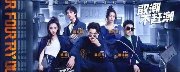 這屆潮流展要火！除了明星大咖，免費(fèi)球鞋，居然還有AR！