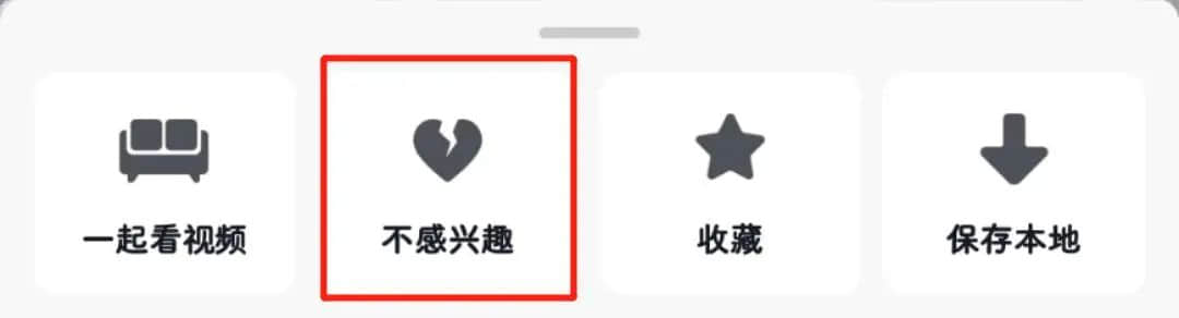 真是全靠“東北鼓油王”，廣東人“受教”了！