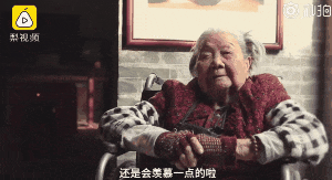 “不結婚的人，老了很凄涼？”百年前的廣東女性已給出答案
