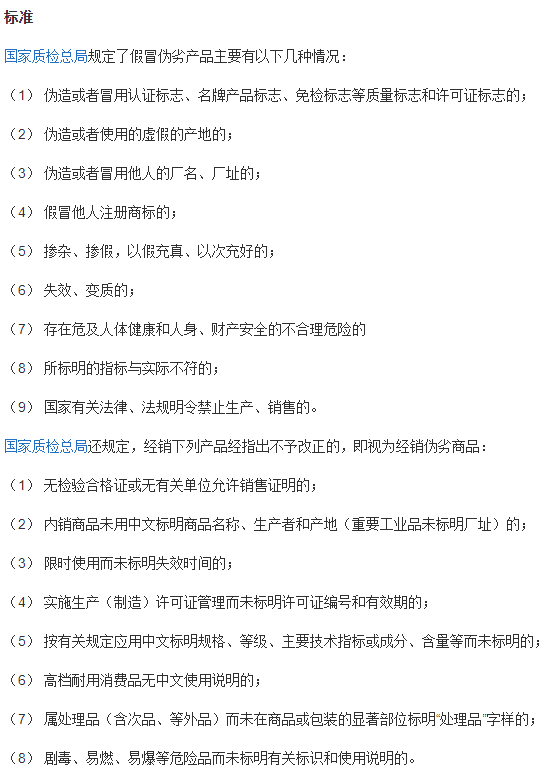 真是全靠“東北鼓油王”，廣東人“受教”了！