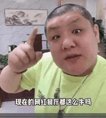 真是全靠“東北鼓油王”，廣東人“受教”了！