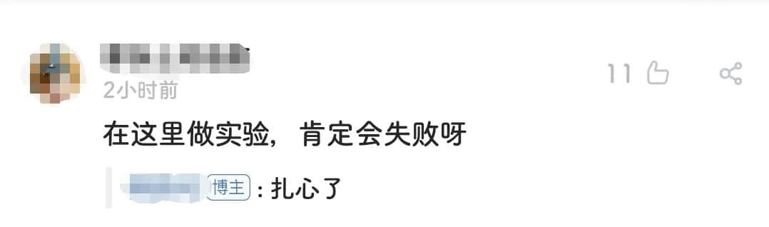 廣州婚俗有幾衰，“升呢”成為實(shí)驗(yàn)區(qū)？