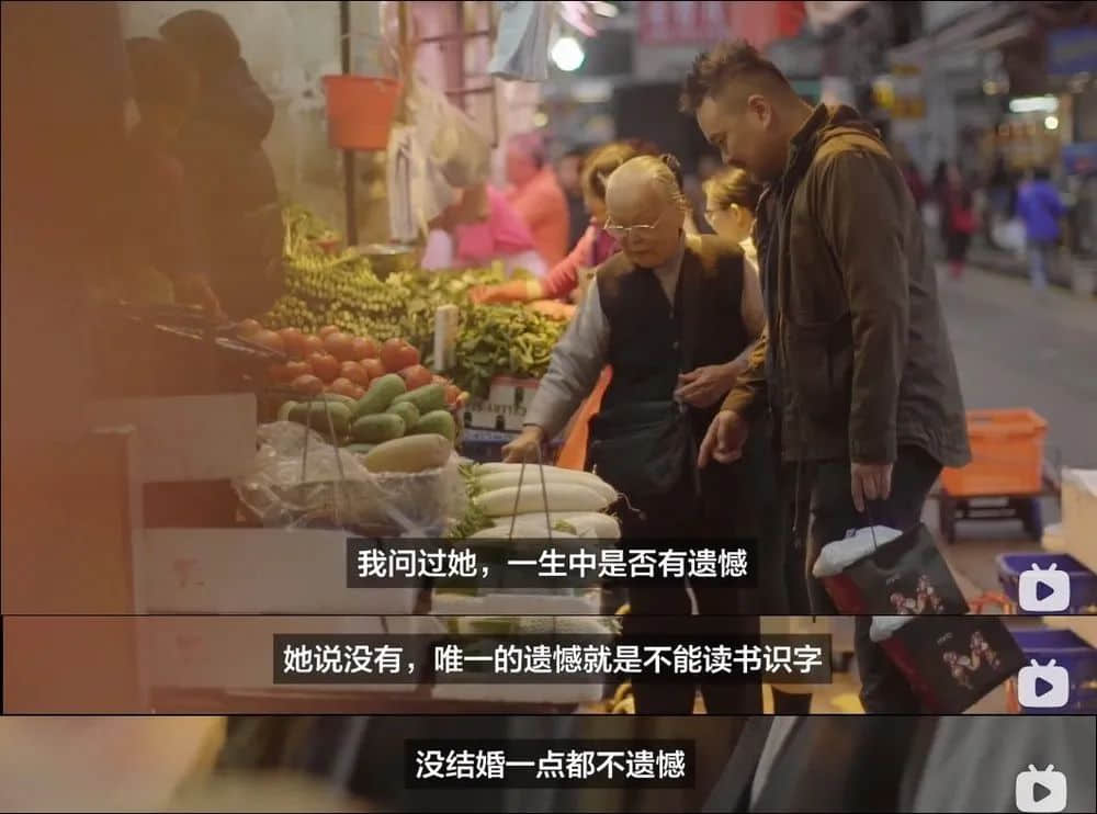 “不結婚的人，老了很凄涼？”百年前的廣東女性已給出答案