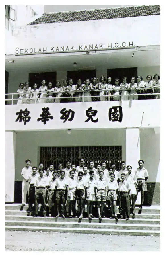 兩個客家人，一條潮汕鐵路