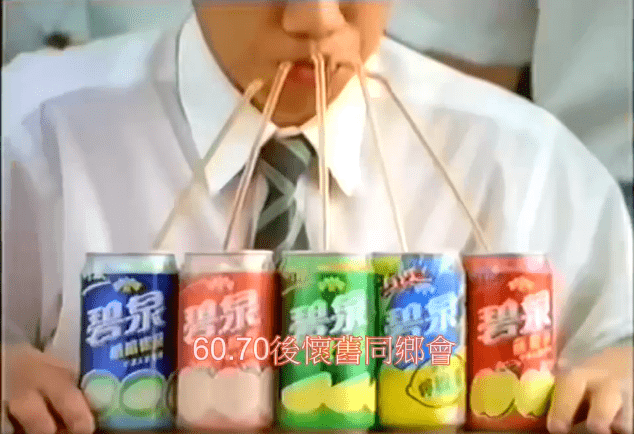 廣東人：我不在茶樓，就在檸檬茶店