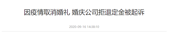 疫情下的粵港異地戀：一年半無(wú)法見(jiàn)面，要多努力才能堅(jiān)持下去？