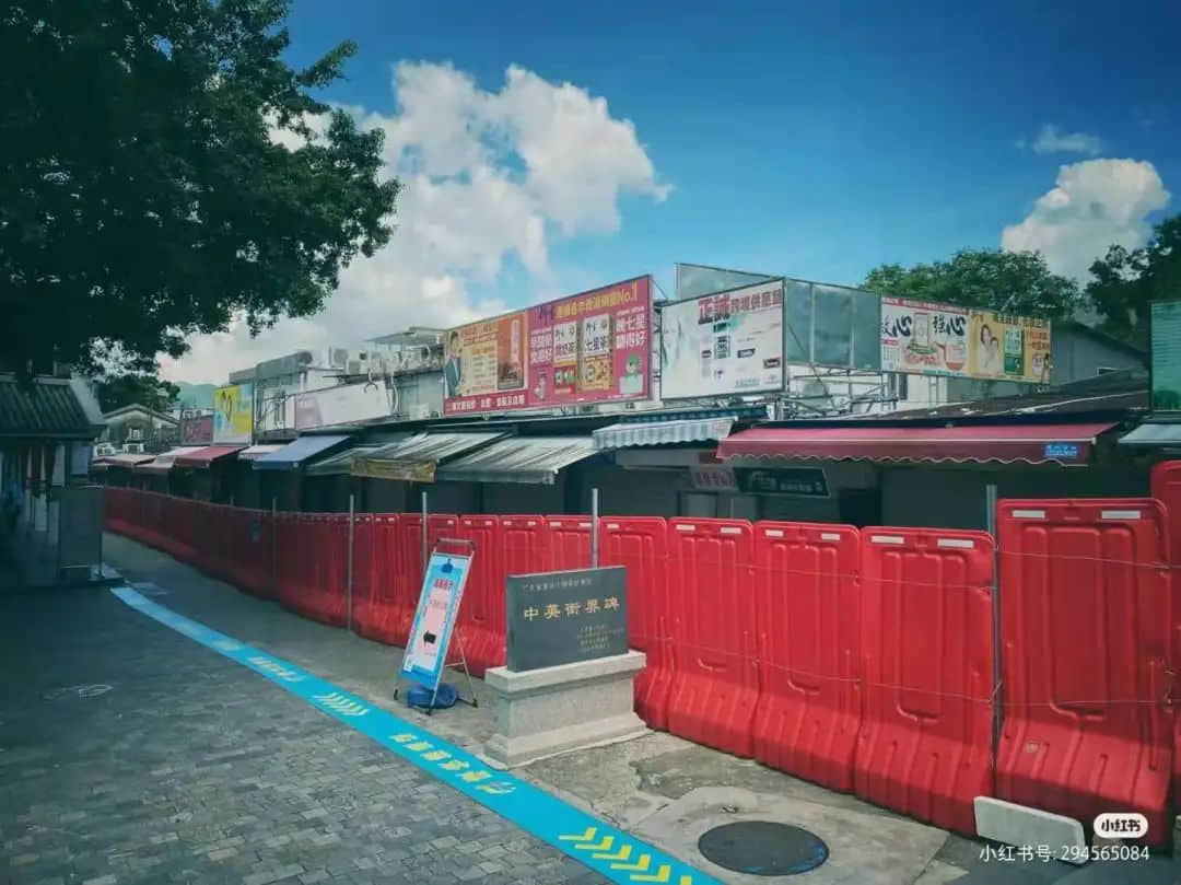 疫情下的粵港異地戀：一年半無(wú)法見(jiàn)面，要多努力才能堅(jiān)持下去？