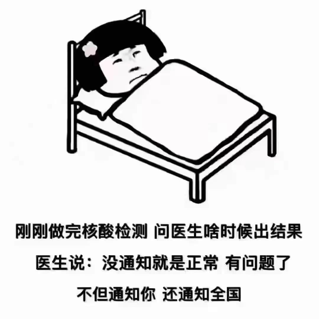 昨夜奇跡，上下九重現(xiàn)人山人海光輝歲月！？