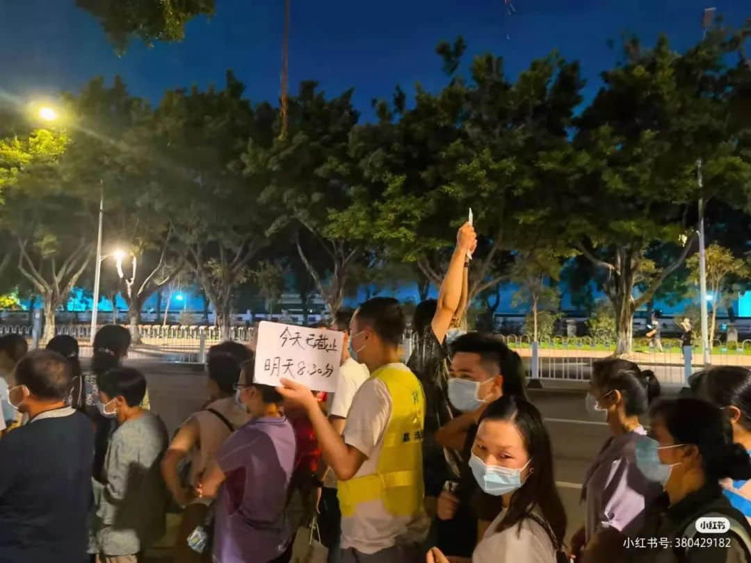 昨夜奇跡，上下九重現(xiàn)人山人海光輝歲月！？