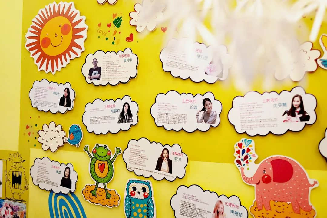 教育內(nèi)卷時代，廣美畢業(yè)的她卻選擇教孩子如何感受美