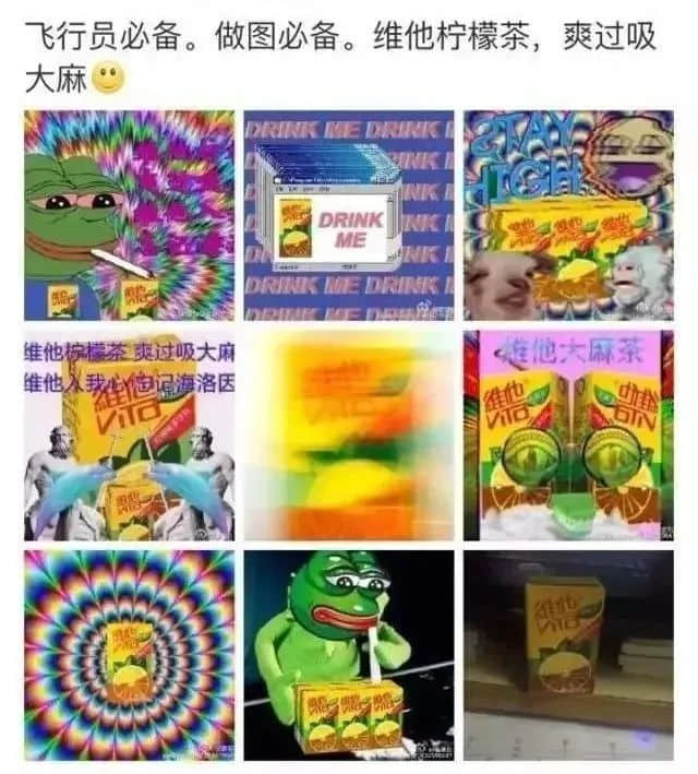 廣東人：我不在茶樓，就在檸檬茶店