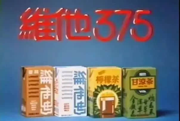 廣東人：我不在茶樓，就在檸檬茶店