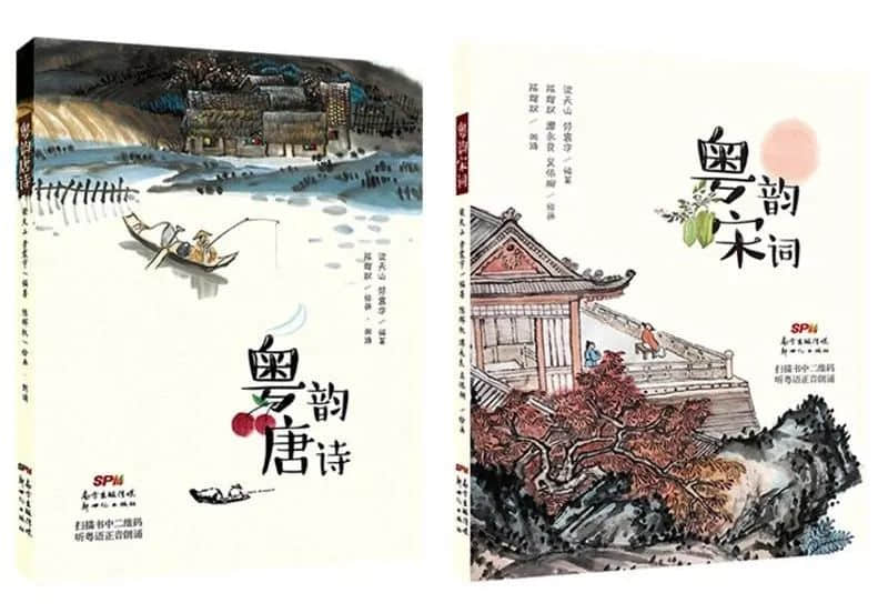 北京小伙與廣東小孩PK粵語(yǔ)，結(jié)果令人大吃一驚！