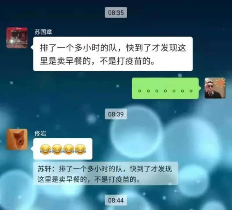 昨夜奇跡，上下九重現(xiàn)人山人海光輝歲月！？