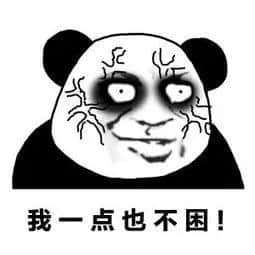昨夜奇跡，上下九重現(xiàn)人山人海光輝歲月?。? /></section>
</section>
<section style=