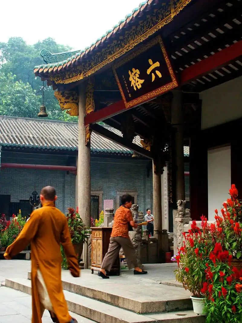 佛家、道家、美食家，人人都愛(ài)蘇東坡