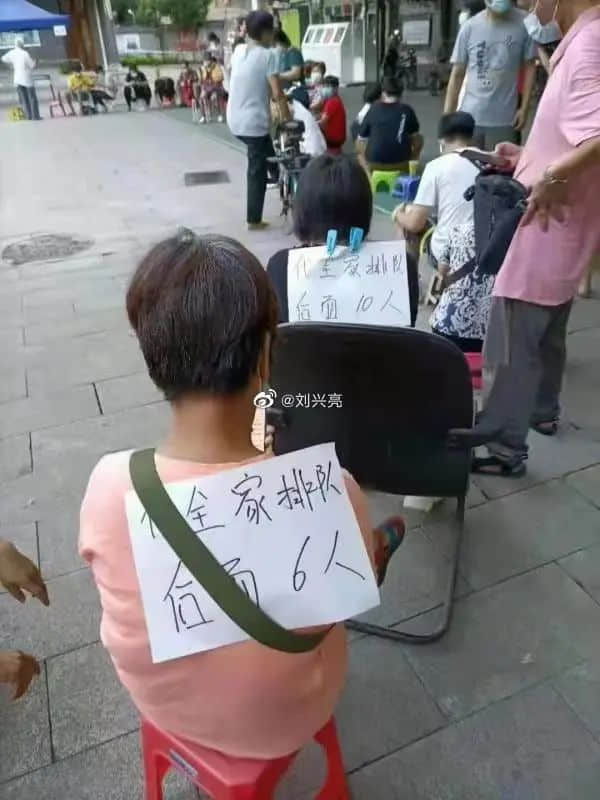 昨夜奇跡，上下九重現(xiàn)人山人海光輝歲月?。? /></section>
</section>
<section style=