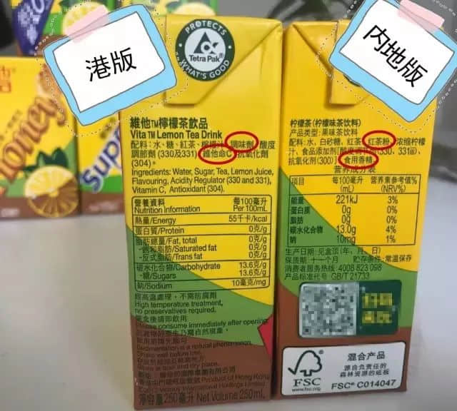 廣東人：我不在茶樓，就在檸檬茶店