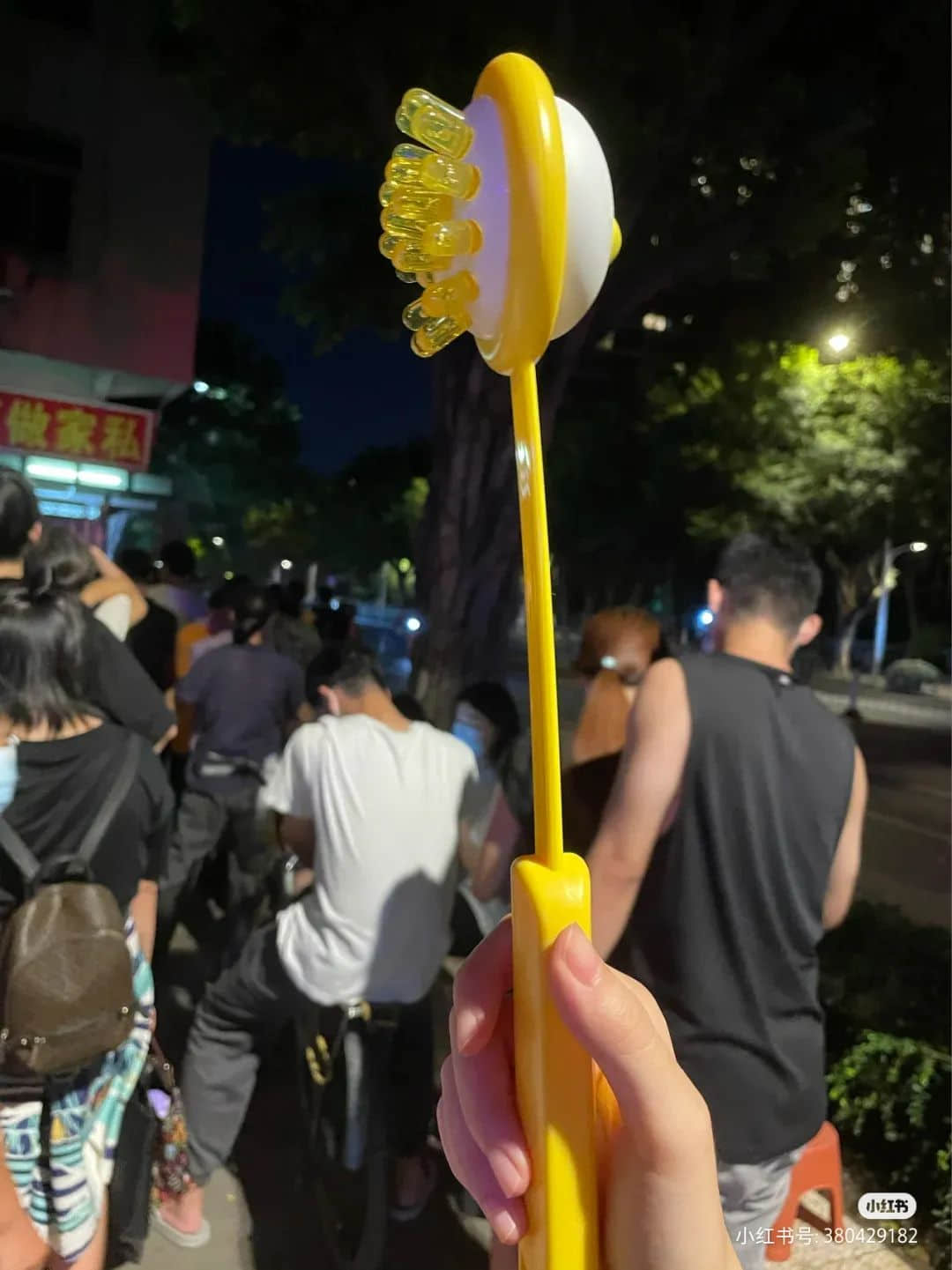 昨夜奇跡，上下九重現(xiàn)人山人海光輝歲月??？
