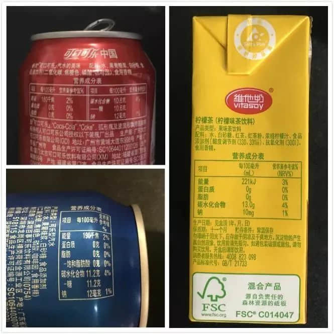廣東人：我不在茶樓，就在檸檬茶店