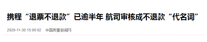 疫情下的粵港異地戀：一年半無(wú)法見(jiàn)面，要多努力才能堅(jiān)持下去？