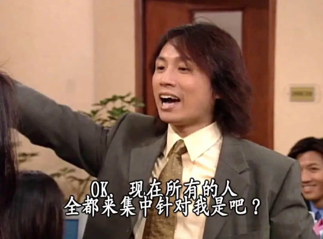 疫情流調(diào)變飲茶攻略？網(wǎng)友:這很廣州！
