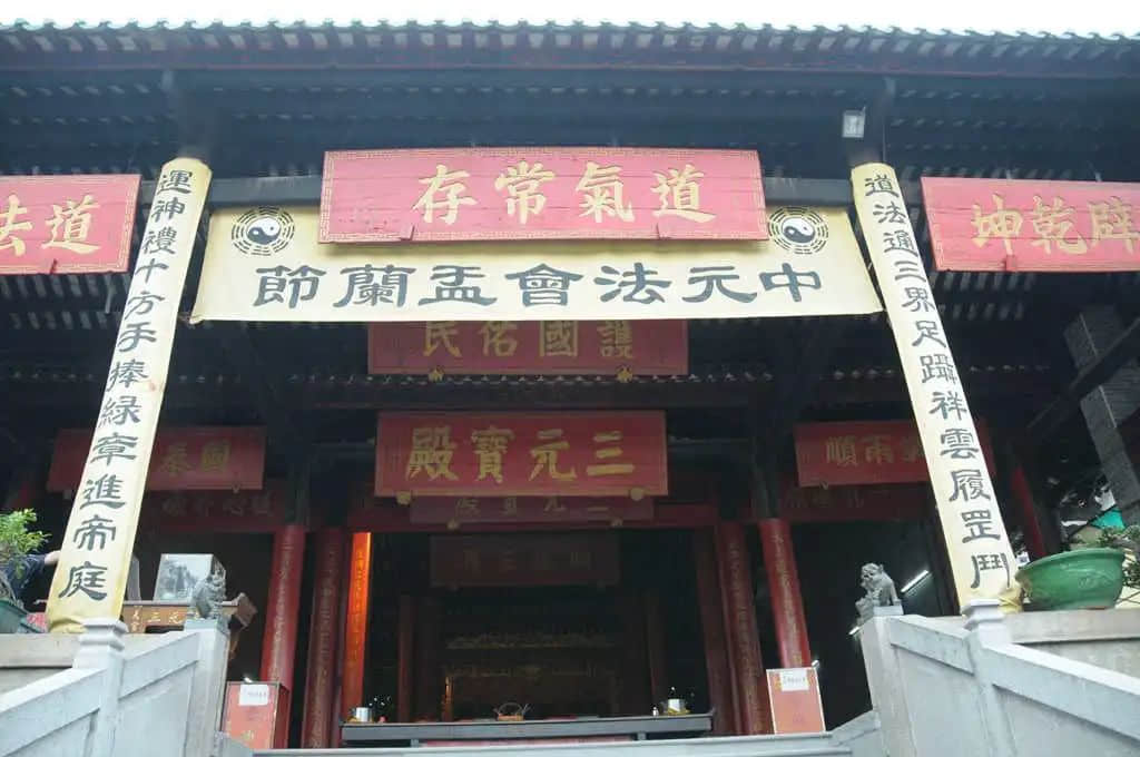 佛家、道家、美食家，人人都愛(ài)蘇東坡