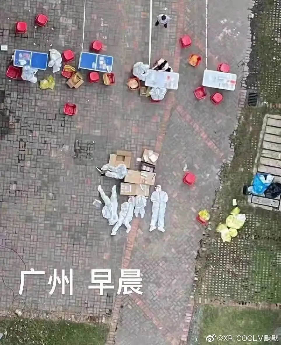 昨夜奇跡，上下九重現(xiàn)人山人海光輝歲月??？