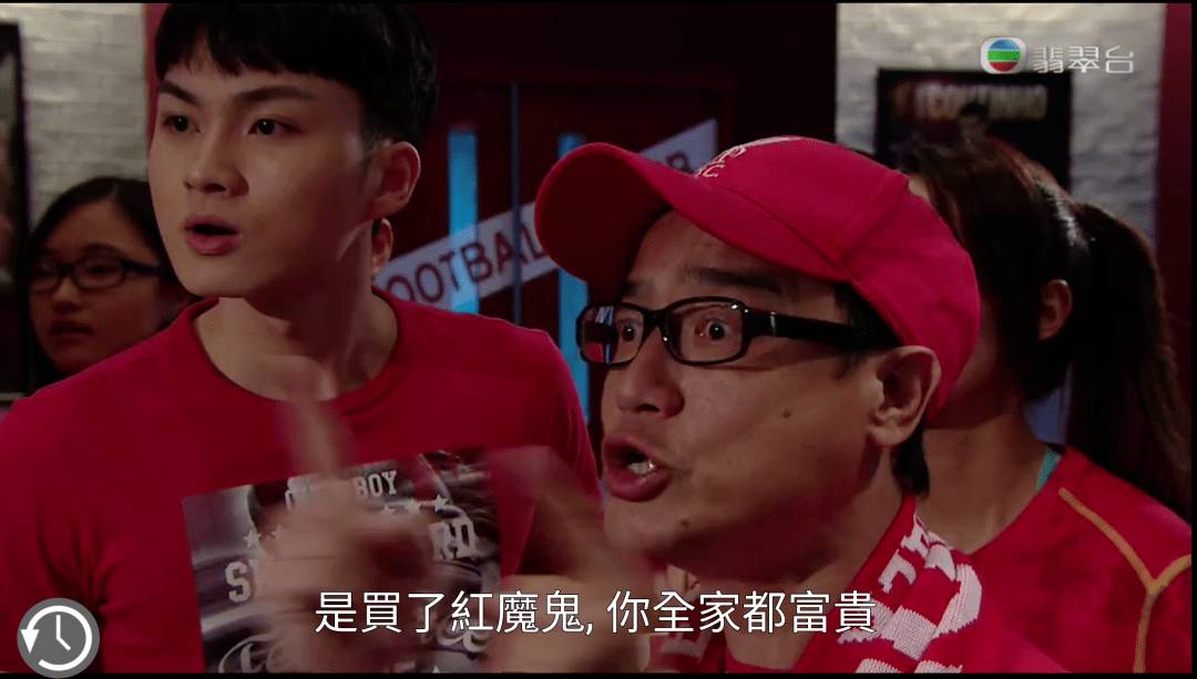 廣東人睇歐洲杯：粵語夠盞鬼，講波最啱使！