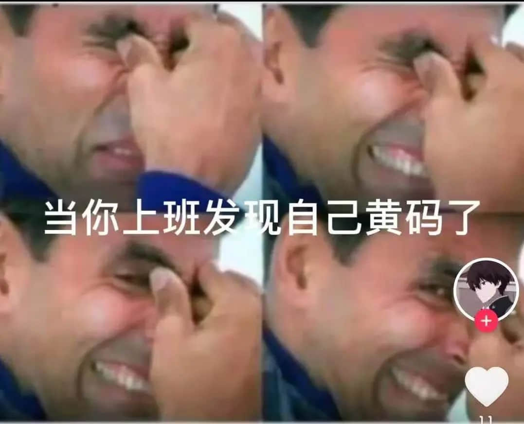 芳村：我唔想再講落去，總之我就系要保住廣州！